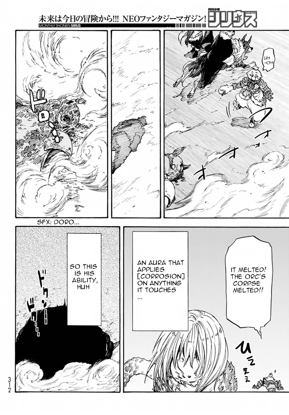 That Time I Got Reincarnated as a Slime, Chapter 23 image 27